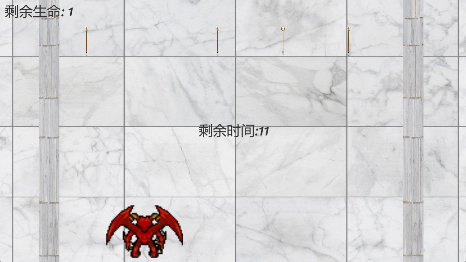 奴隶主 精灵征服 (2).jpg