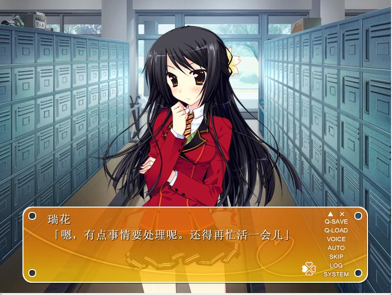 伪装成笨蛋情侣 (1).jpg