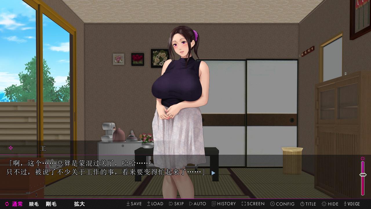 午后破旧公寓与人妻们 (4).jpg