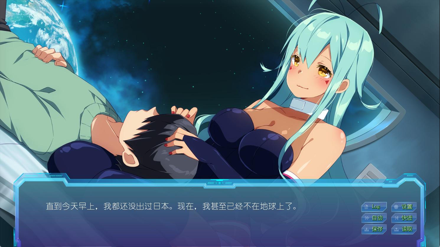 樱花外星人3 (3).jpg