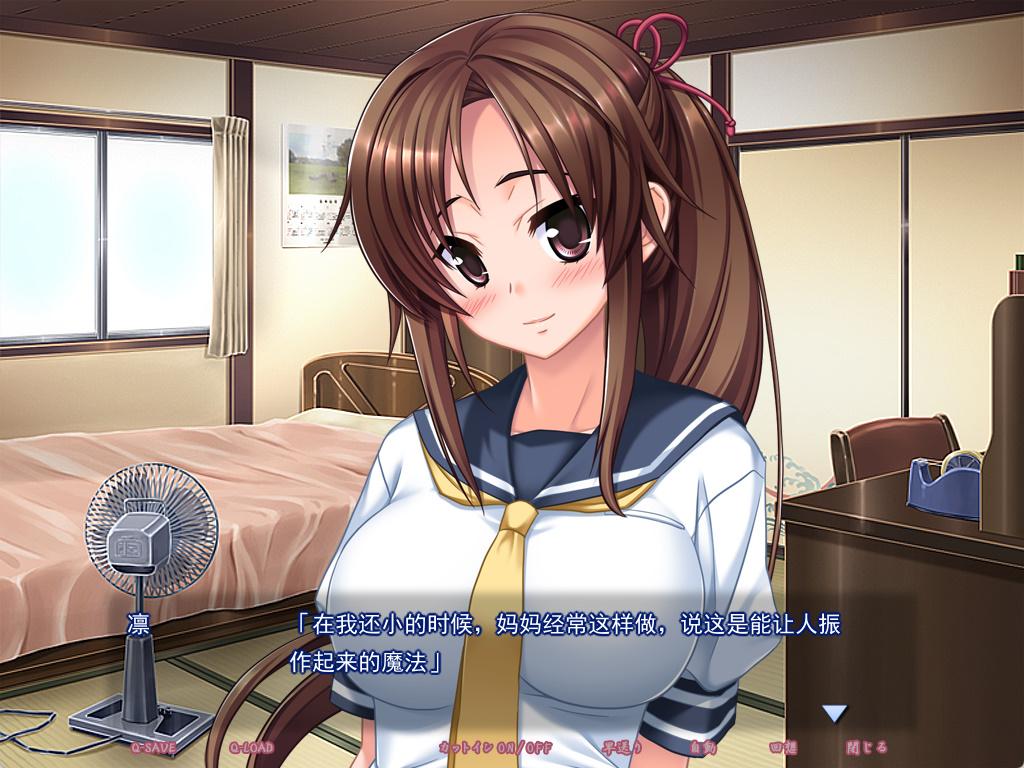 JK女将温泉接待 (3).jpg