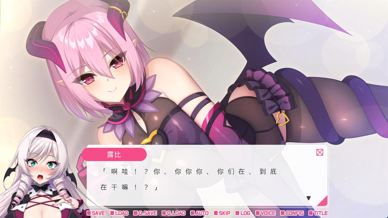 从画面中出来的我推Vtuber的同居生活 (3).jpg