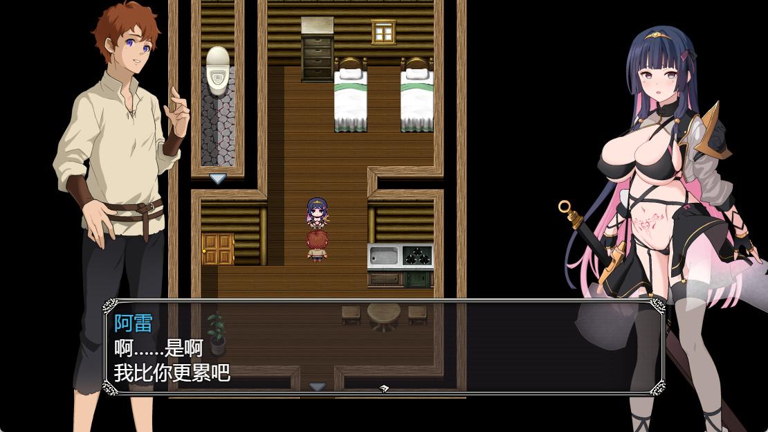 梦想与心灵转化的仪式 (2).jpg 梦想与心灵转化的仪式 (2).jpg