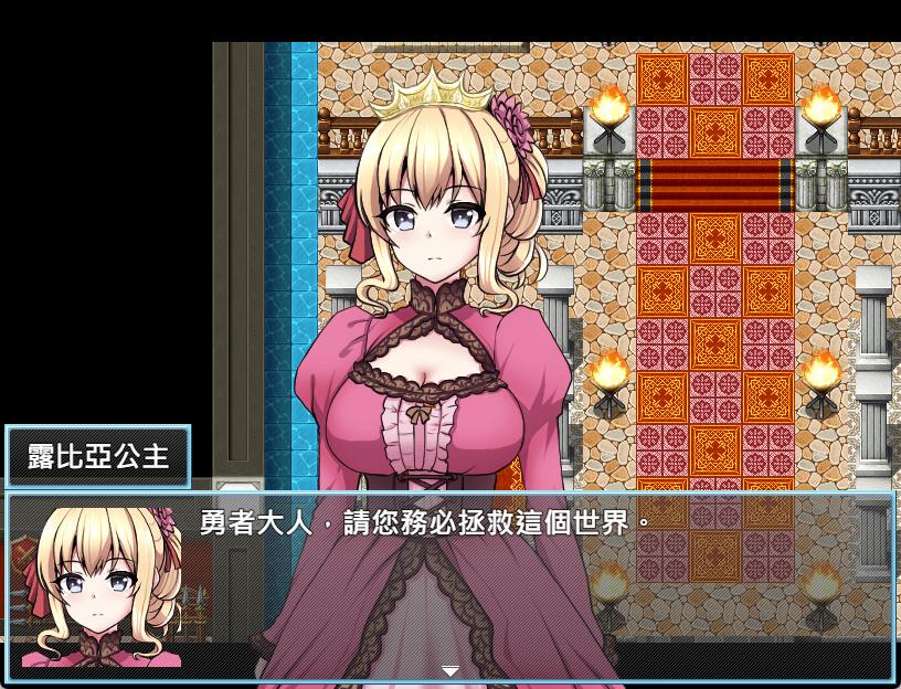 魔法鸡鸡转生异世界 (2).jpg