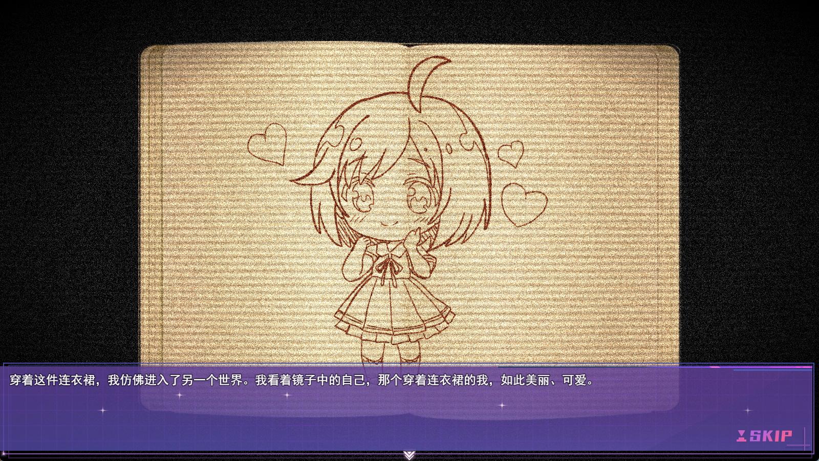 女装灵探梨一依V0.1.4 (2).jpg