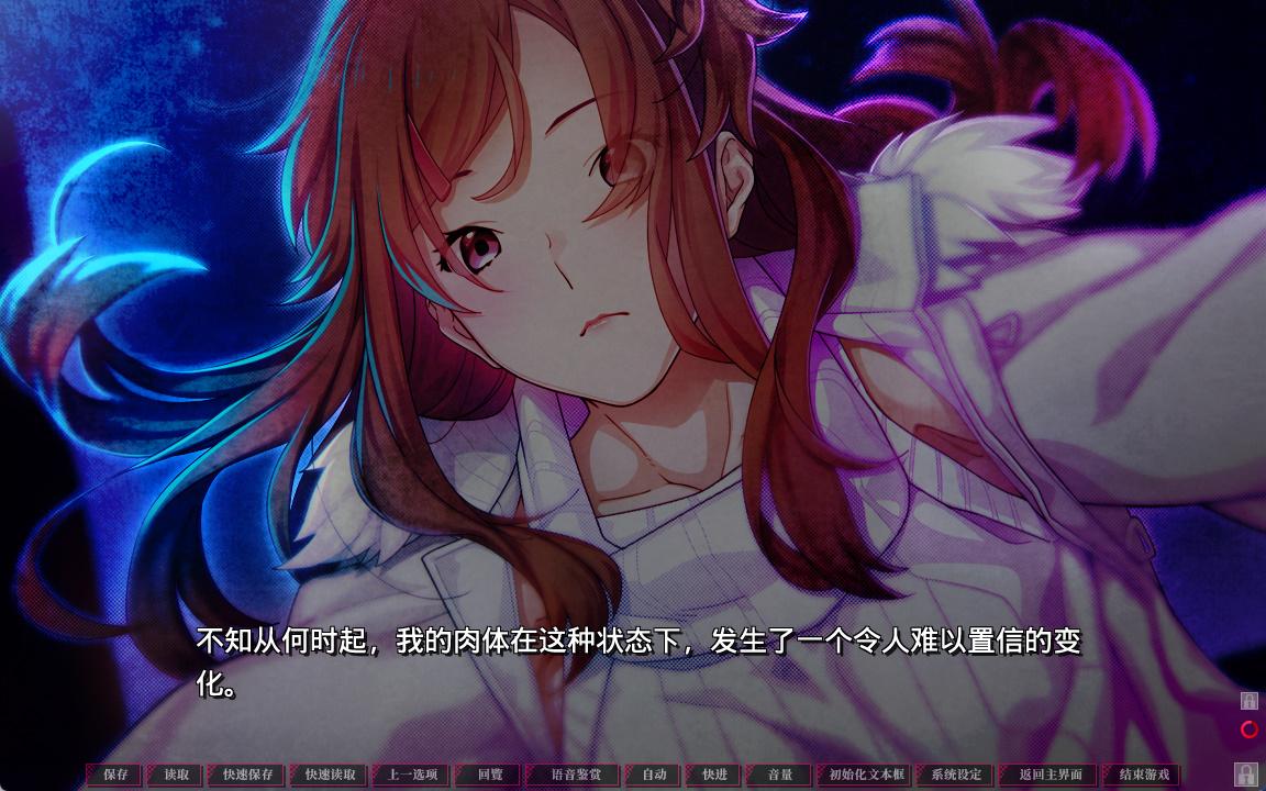 失眠的羊与孤独的狼 (3).jpg