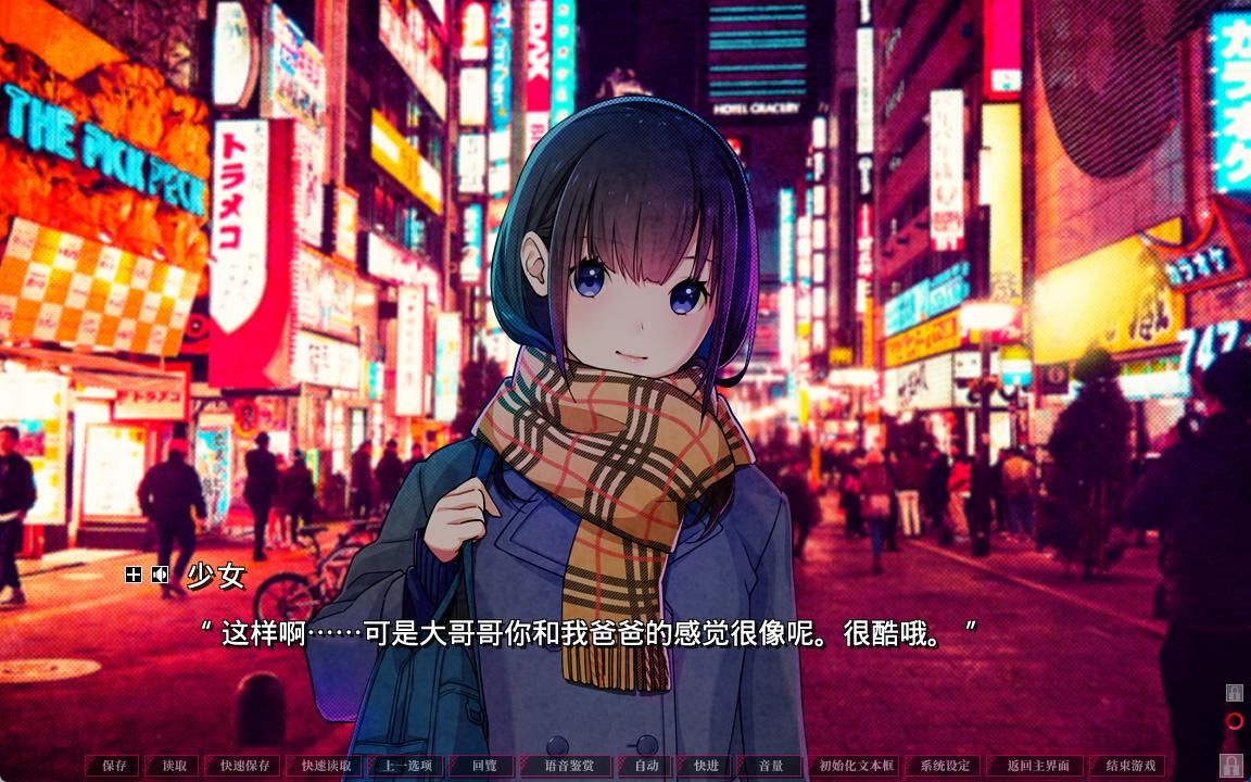 失眠的羊与孤独的狼 (1).jpg