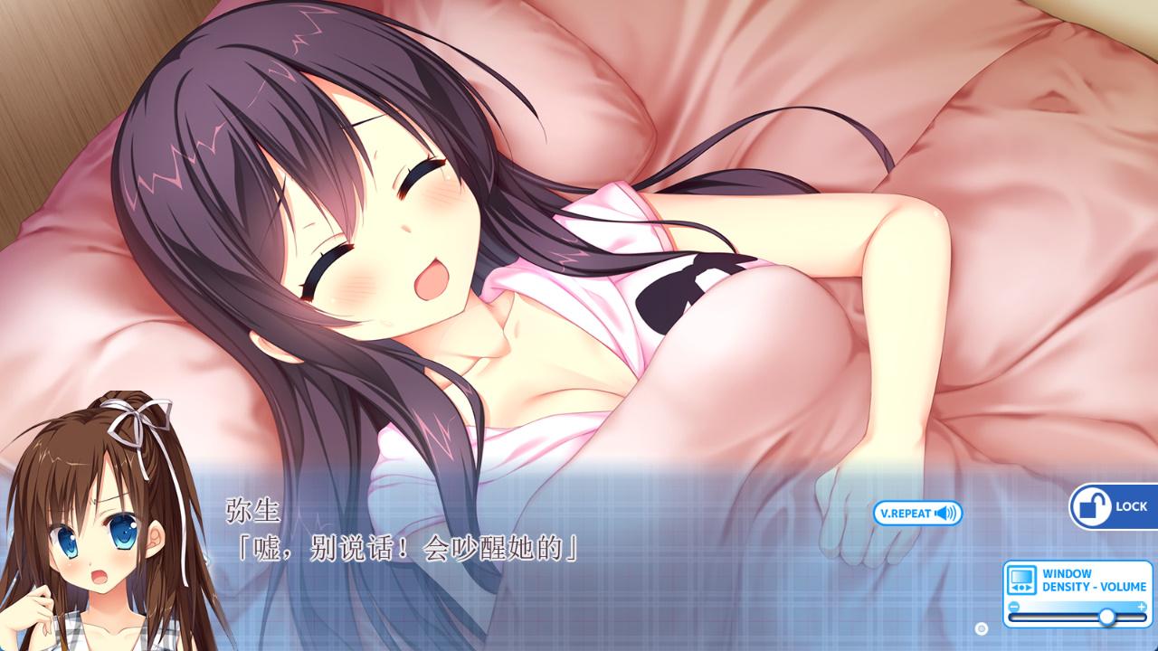 夏色汽水 (2).jpg