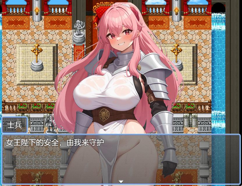 异世界转生后被魅魔逆 (2).jpg