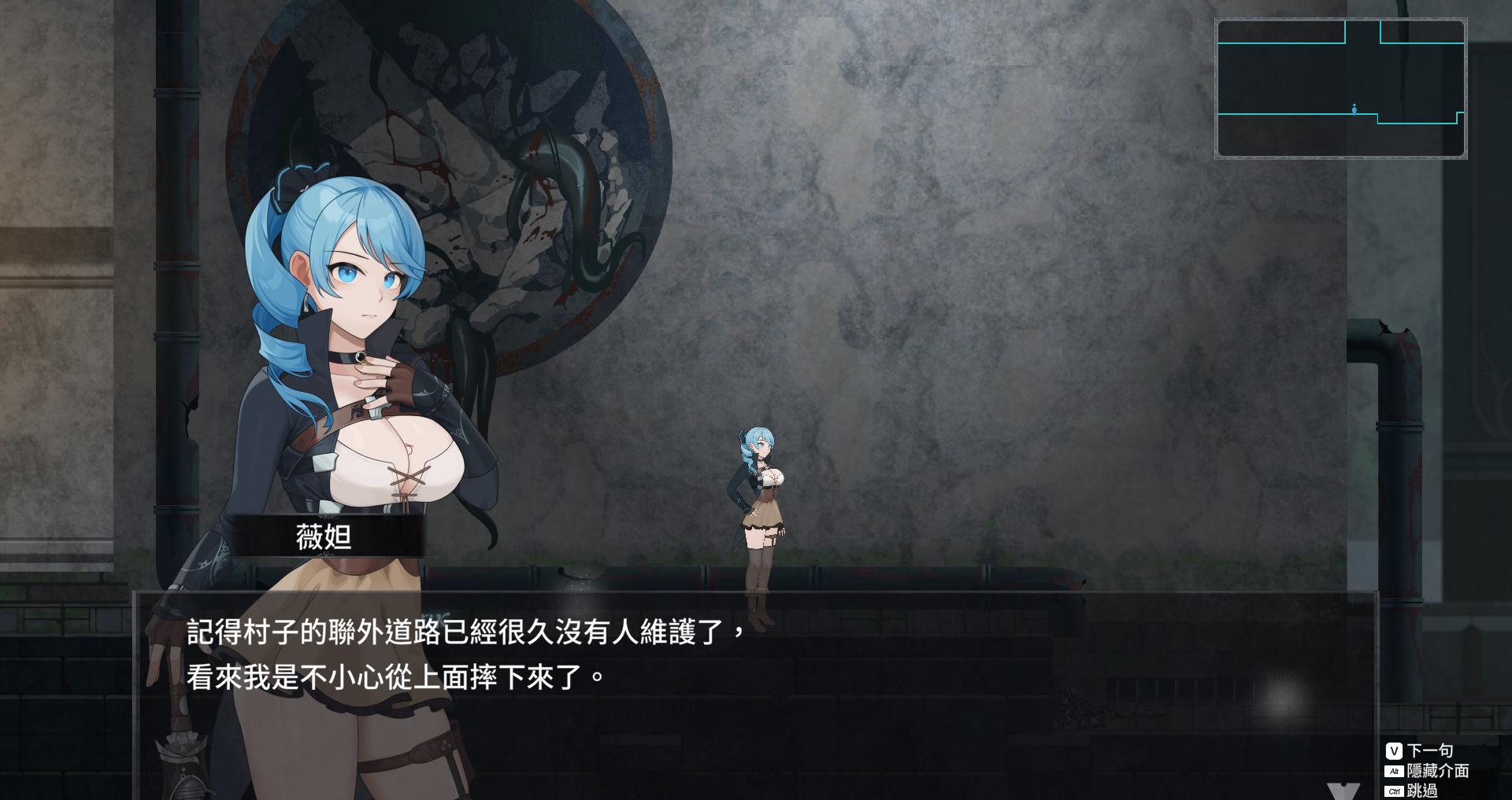 永恒的欠损 V0.09 (2).jpg