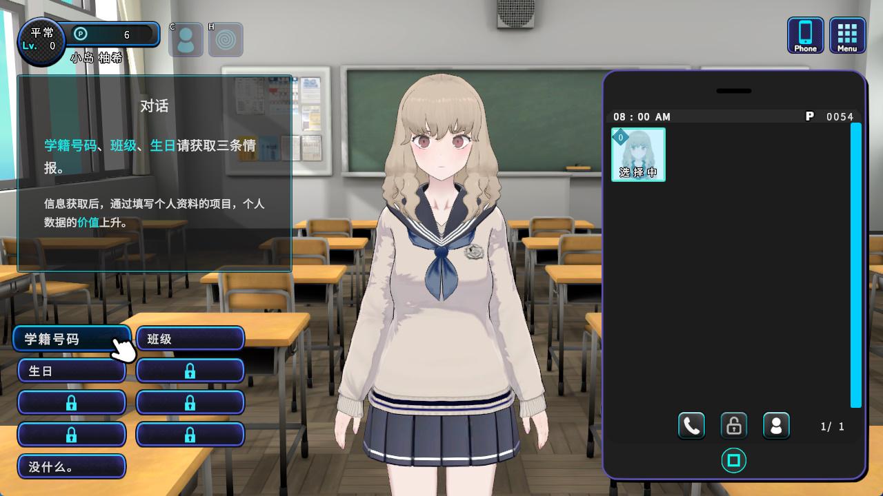 美少女收藏家 (1).jpg