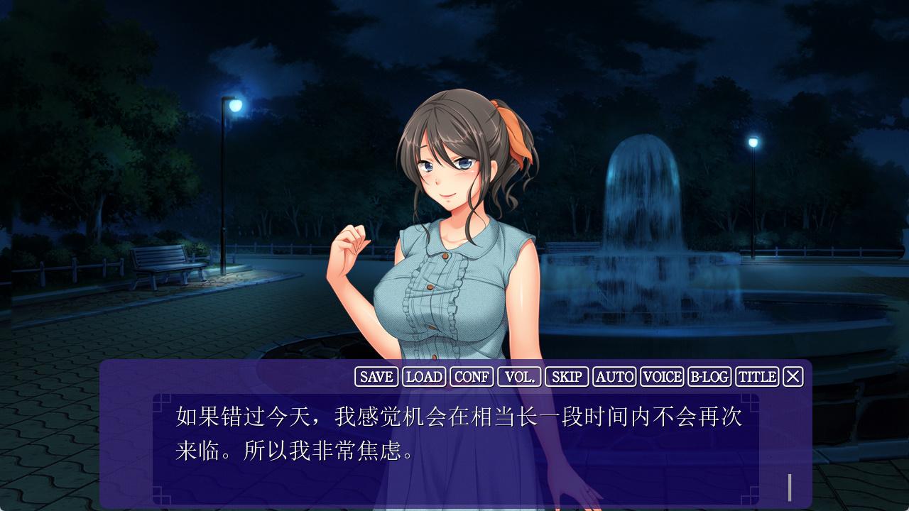 墙那边妻子的娇声 (2).jpg