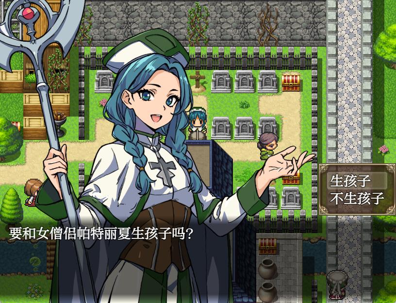 最强勇者的异世界召唤 (4).jpg