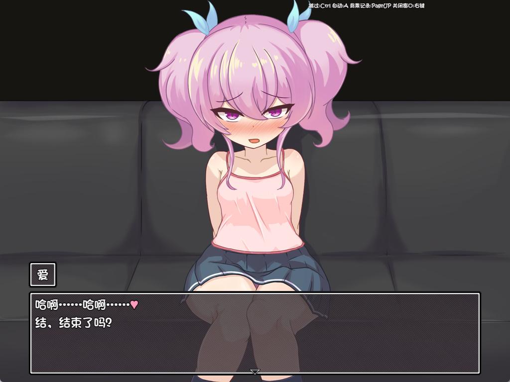 爱与恶魔与银欲的诅咒 (1).jpg