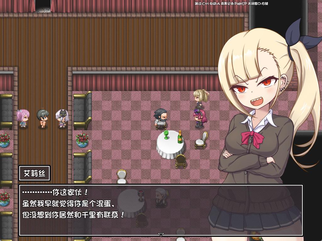 爱与恶魔与银欲的诅咒 (2).jpg