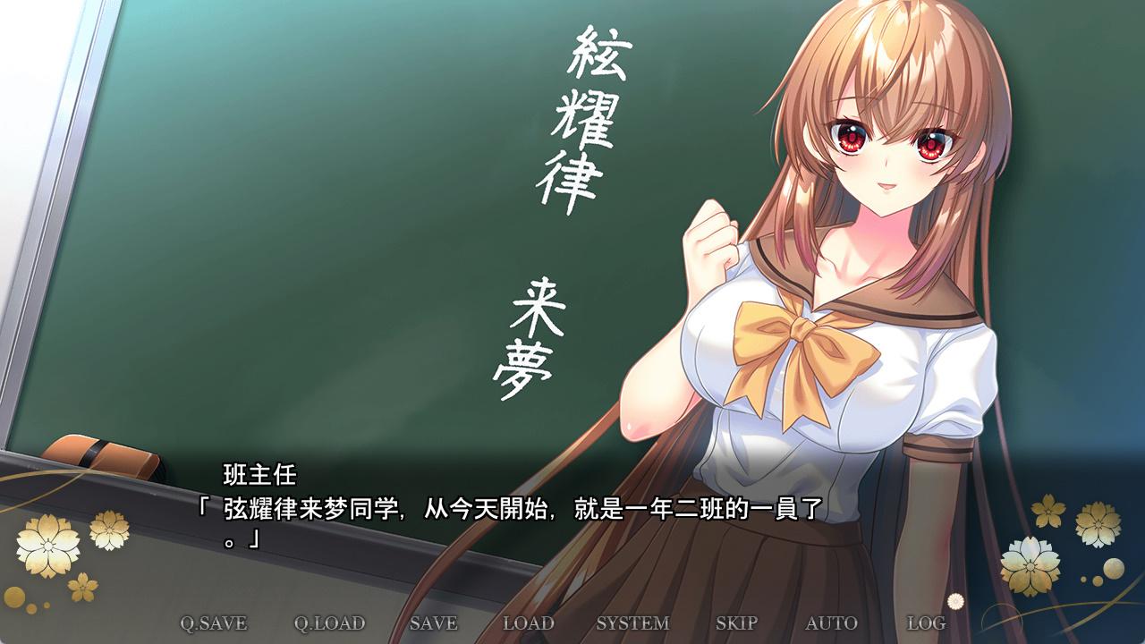 霸王战姬 (6).jpg