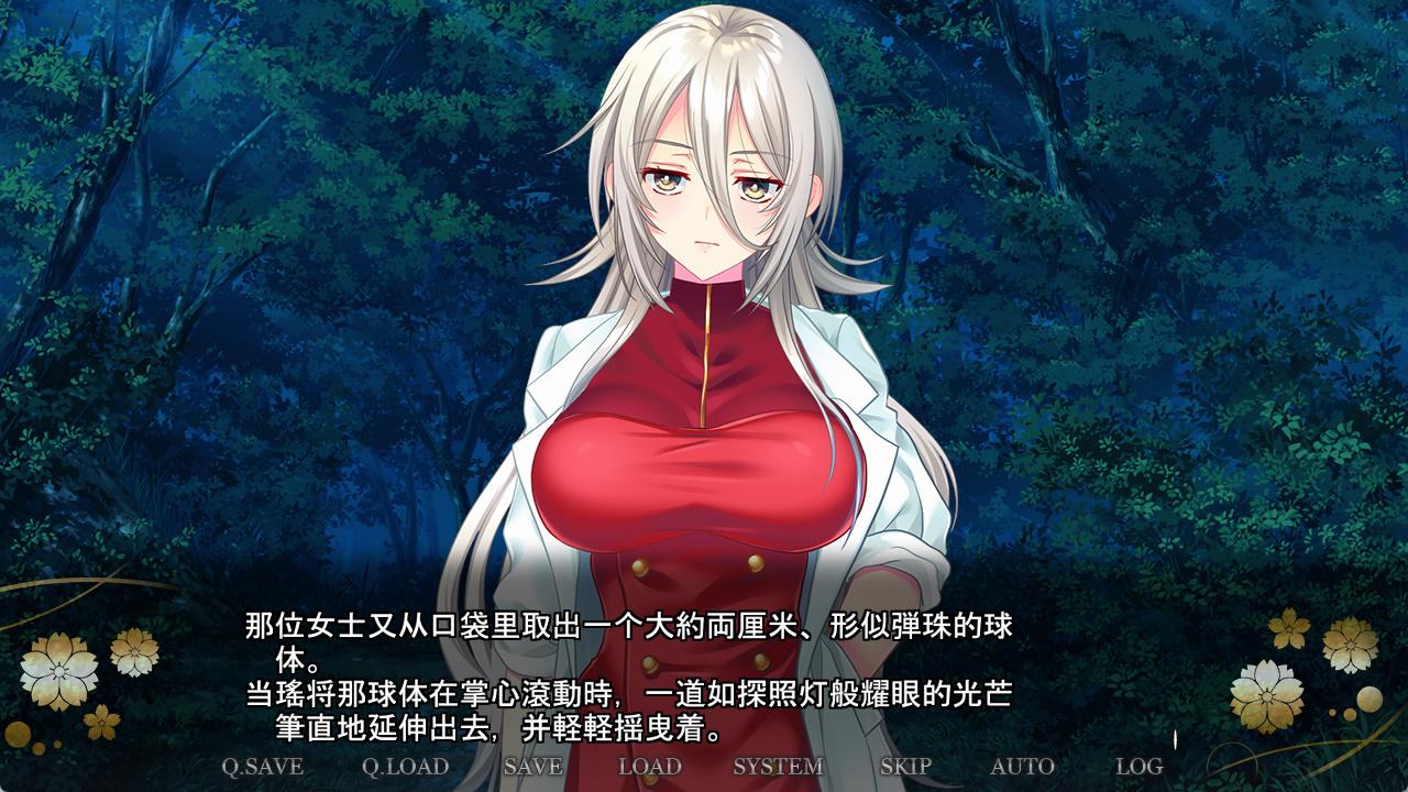 霸王战姬 (5).jpg