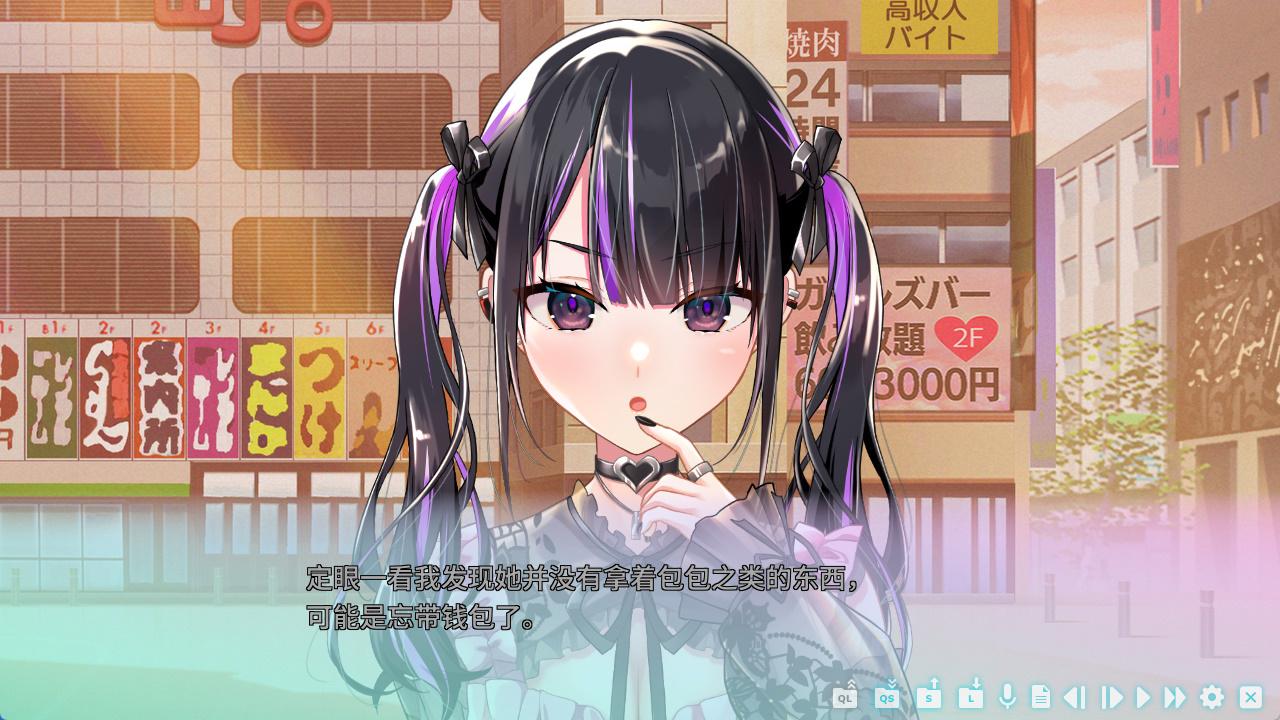 地雷系魔法少女サクラ (2).jpg