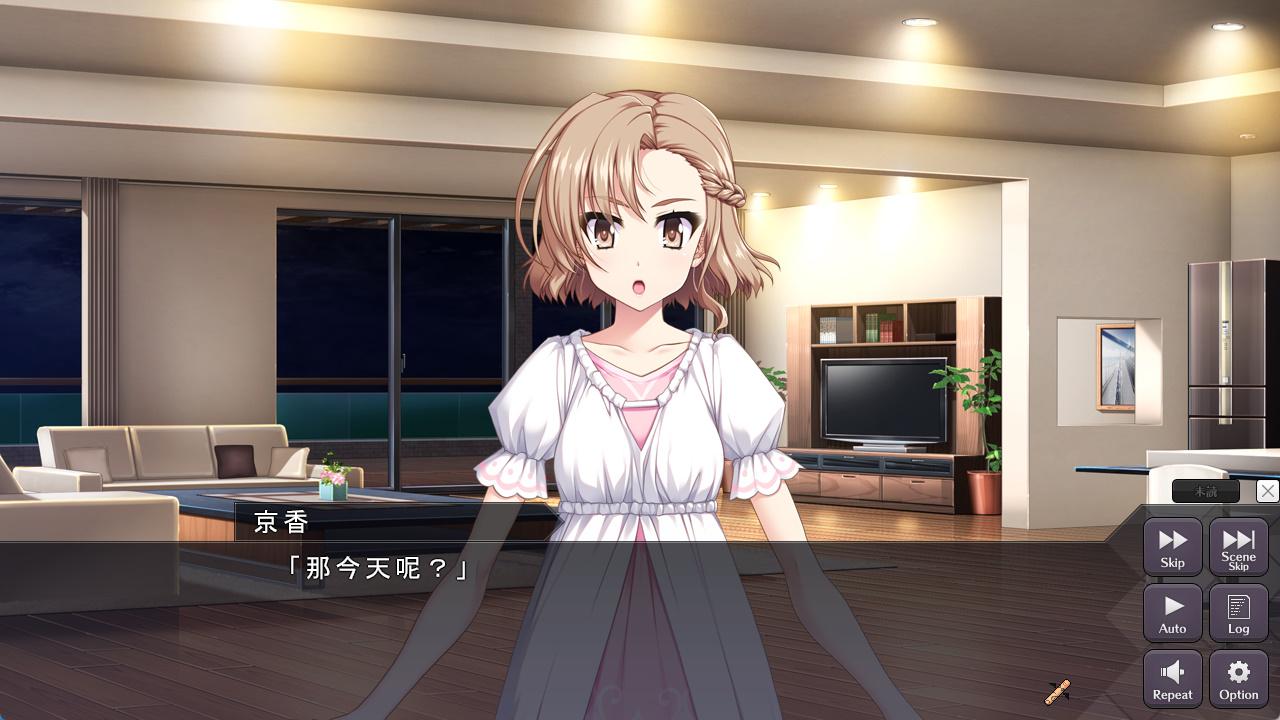 恶魔圣女:一步一步堕落吧 (2).jpg