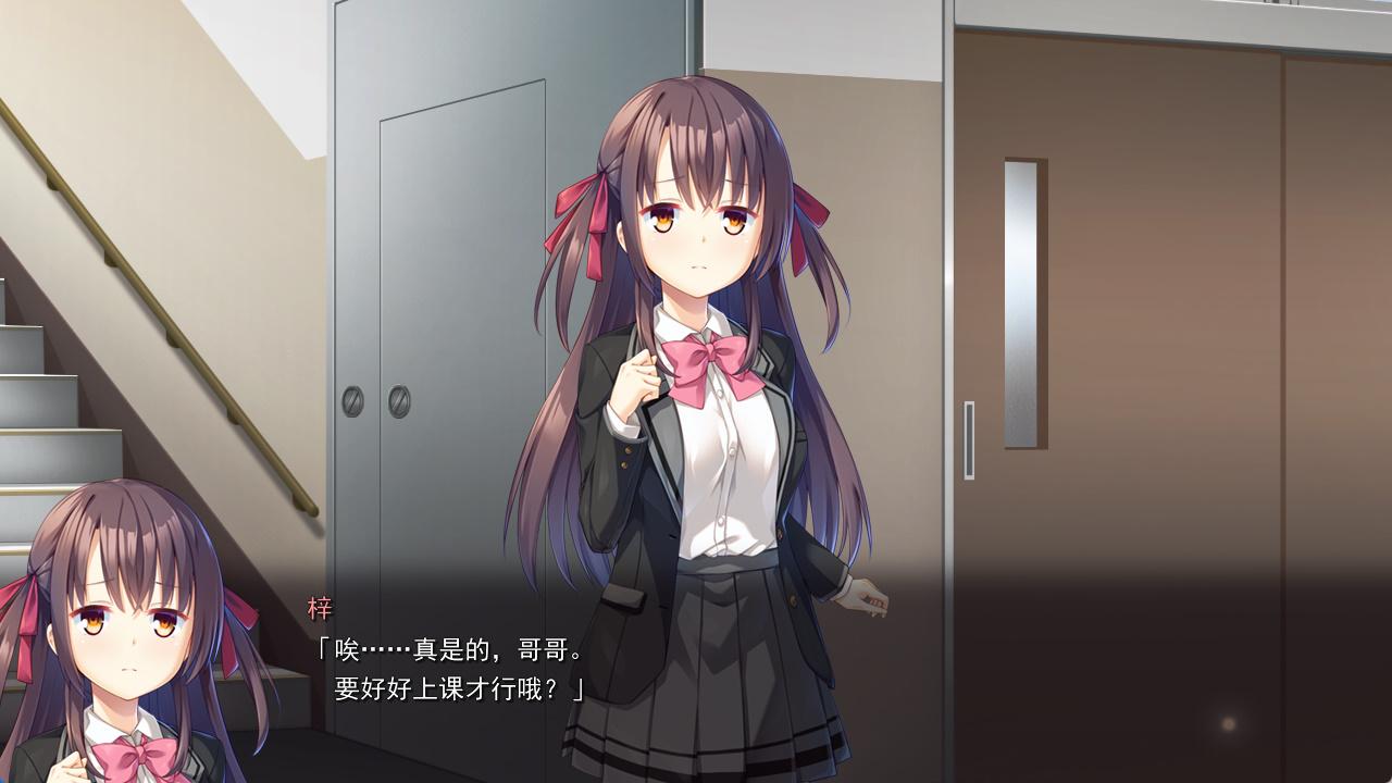废村少女 外传 ~娇络梦现~ (3).jpg