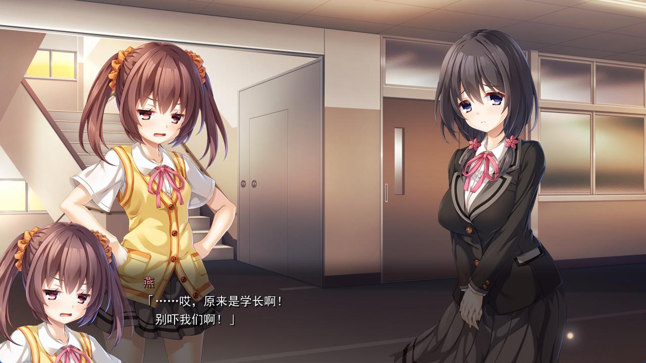 废村少女 外传 ~娇络梦现~ (4).jpg