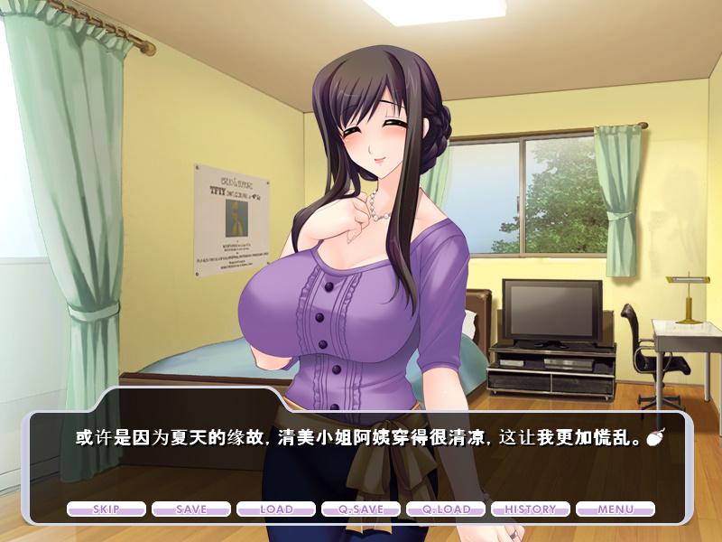 如何用情色方式勾搭人妻 (2).jpg