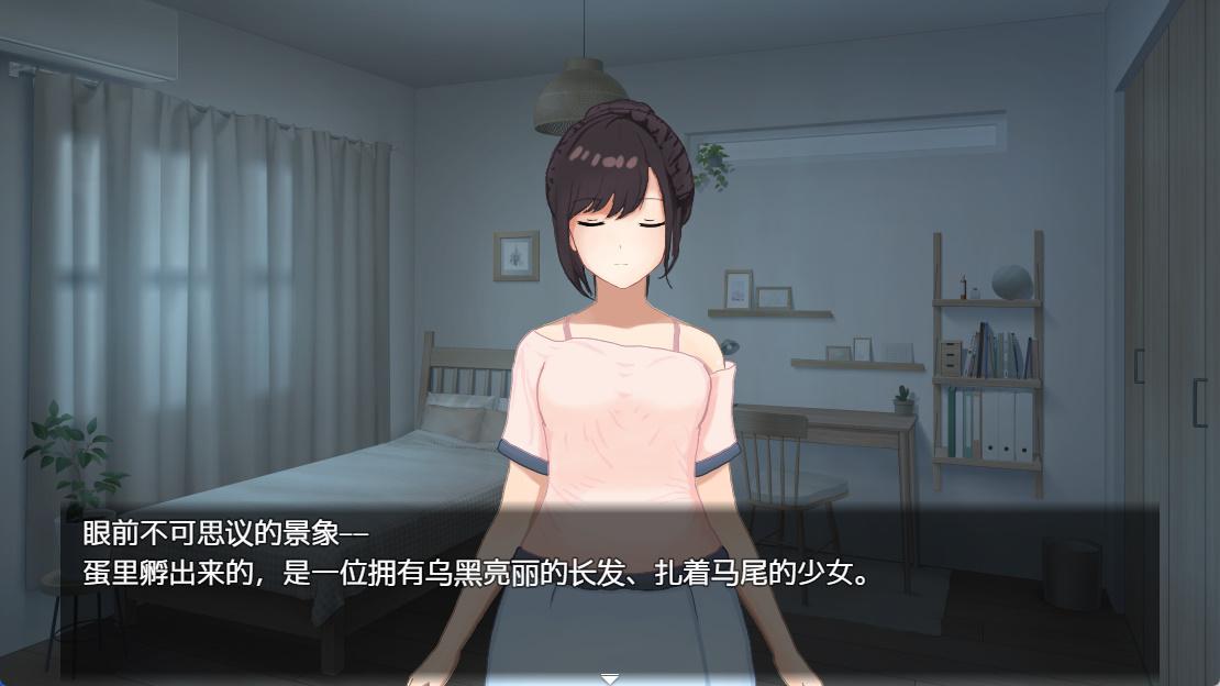 我的可爱蛋日记 (3).jpg
