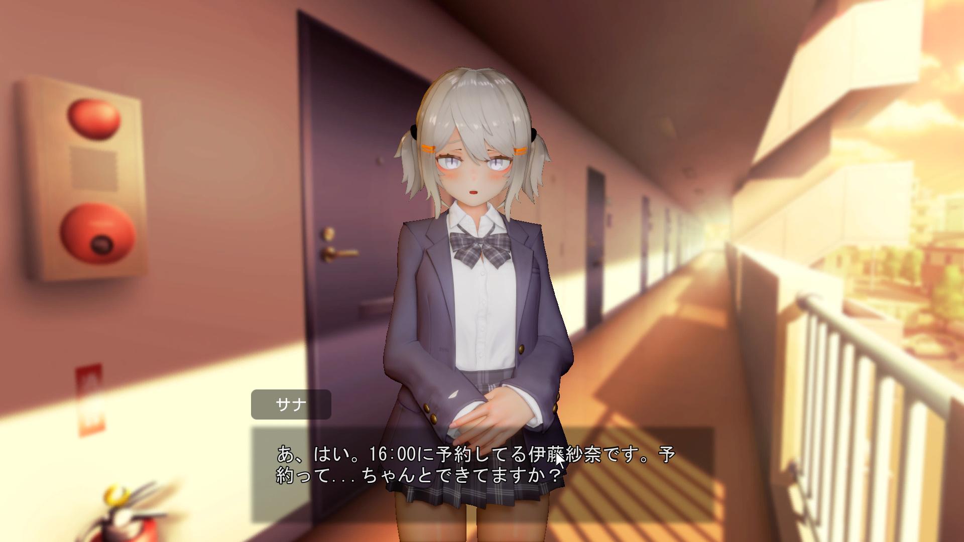 四零四号室的性感按摩 (2).jpg