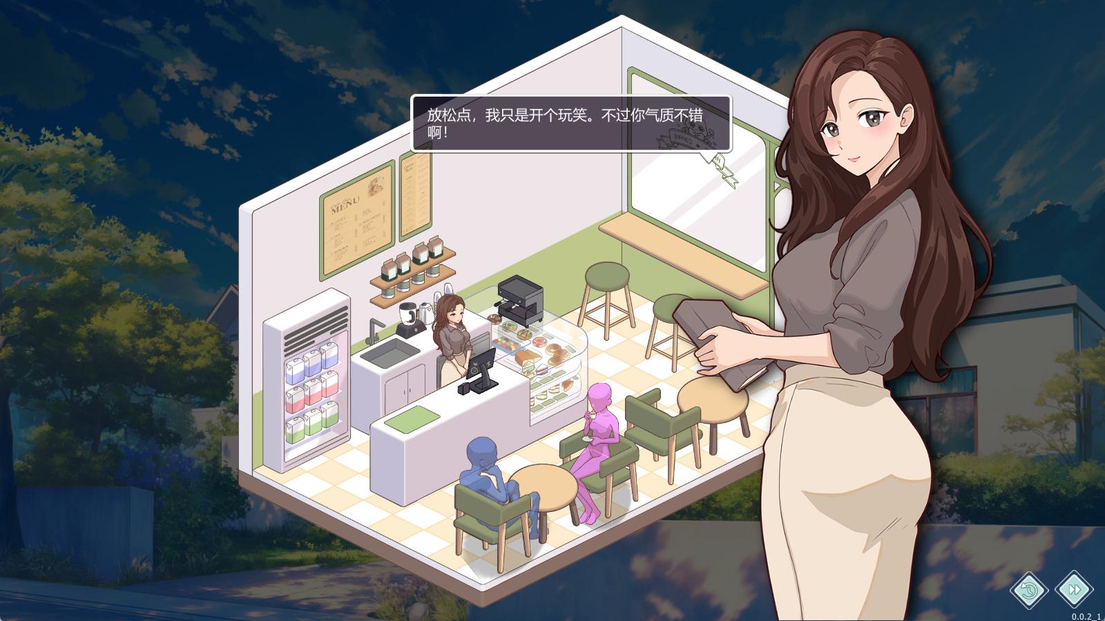 爱与生活:幸福学生 (7).jpg