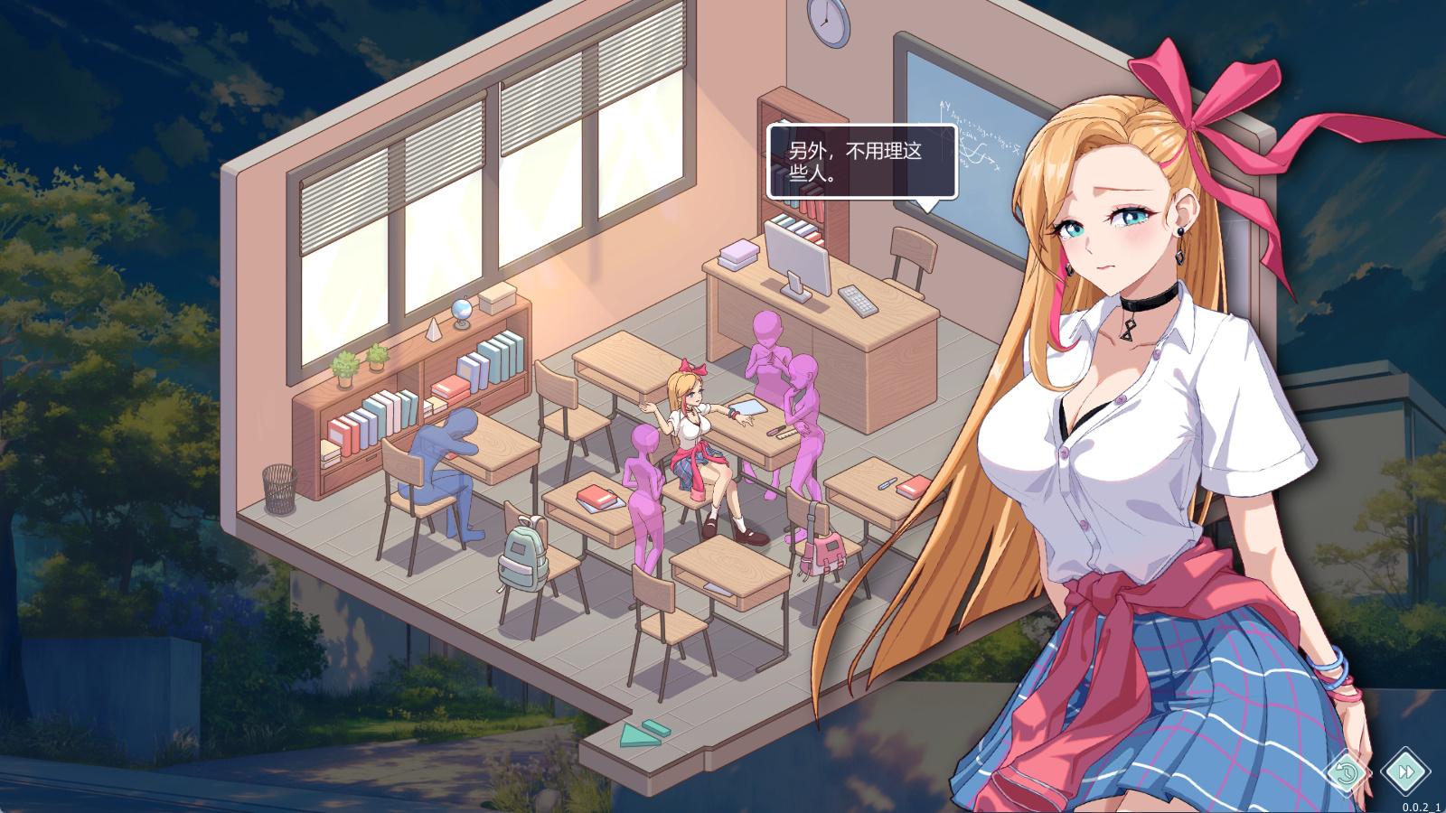 爱与生活:幸福学生 (5).jpg