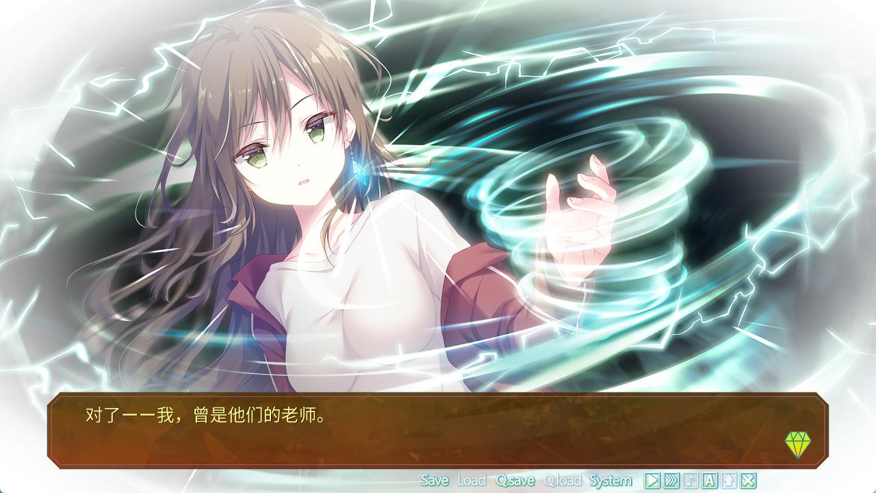 宝石心学院2 -世界的尽头 (4).jpg