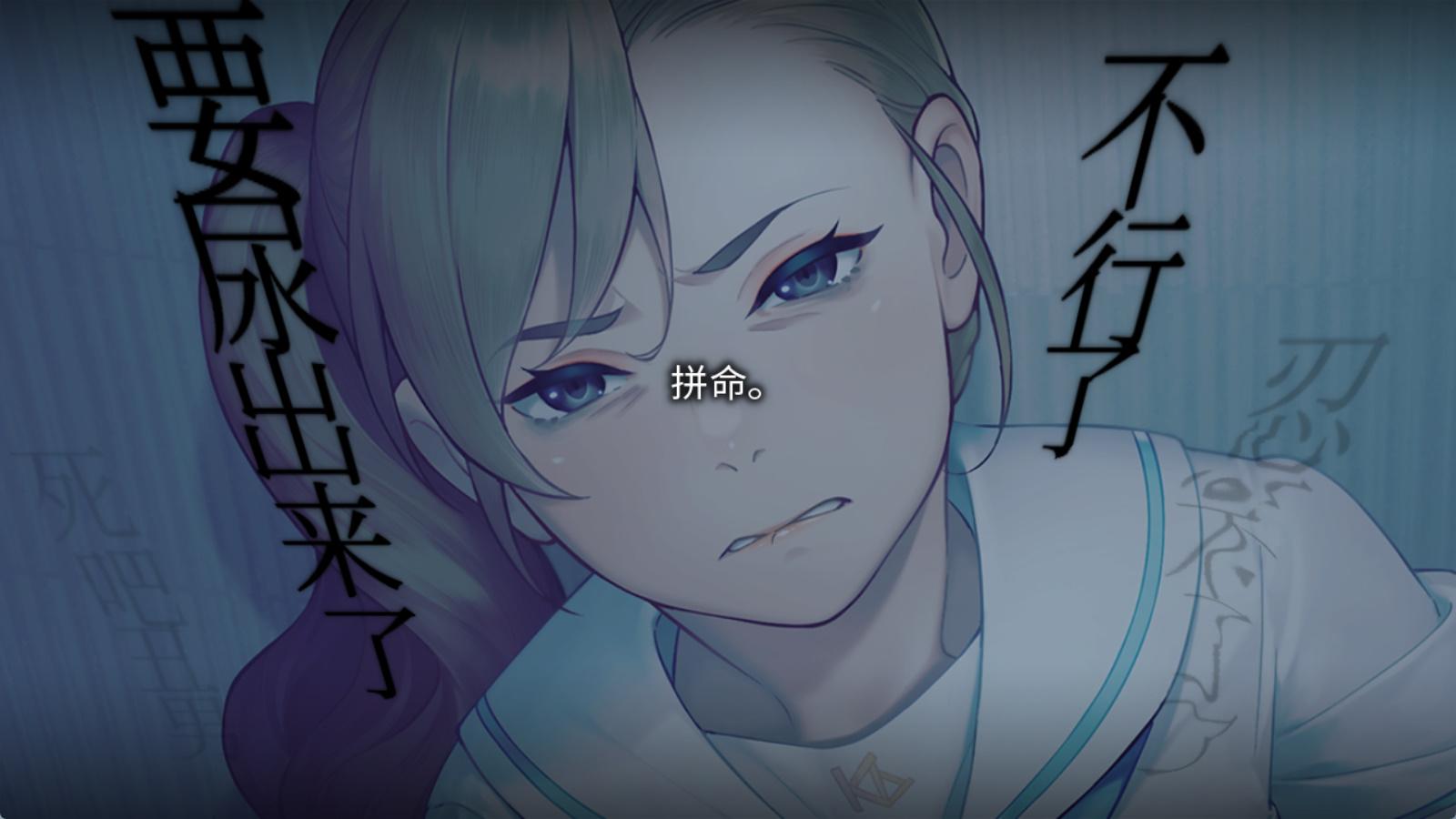 丑小鸭与文字祸 (1).jpg