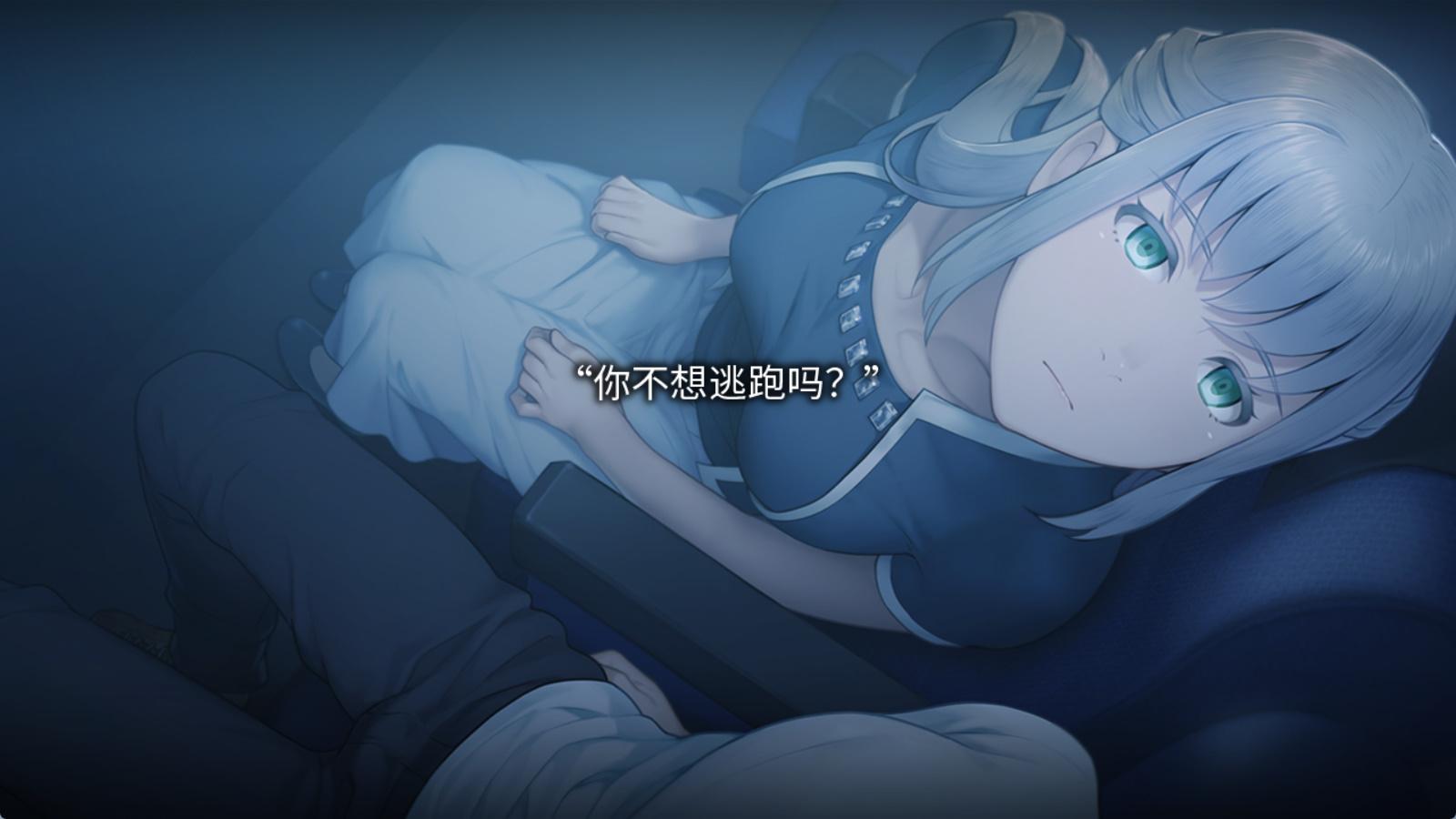 丑小鸭与文字祸 (7).jpg