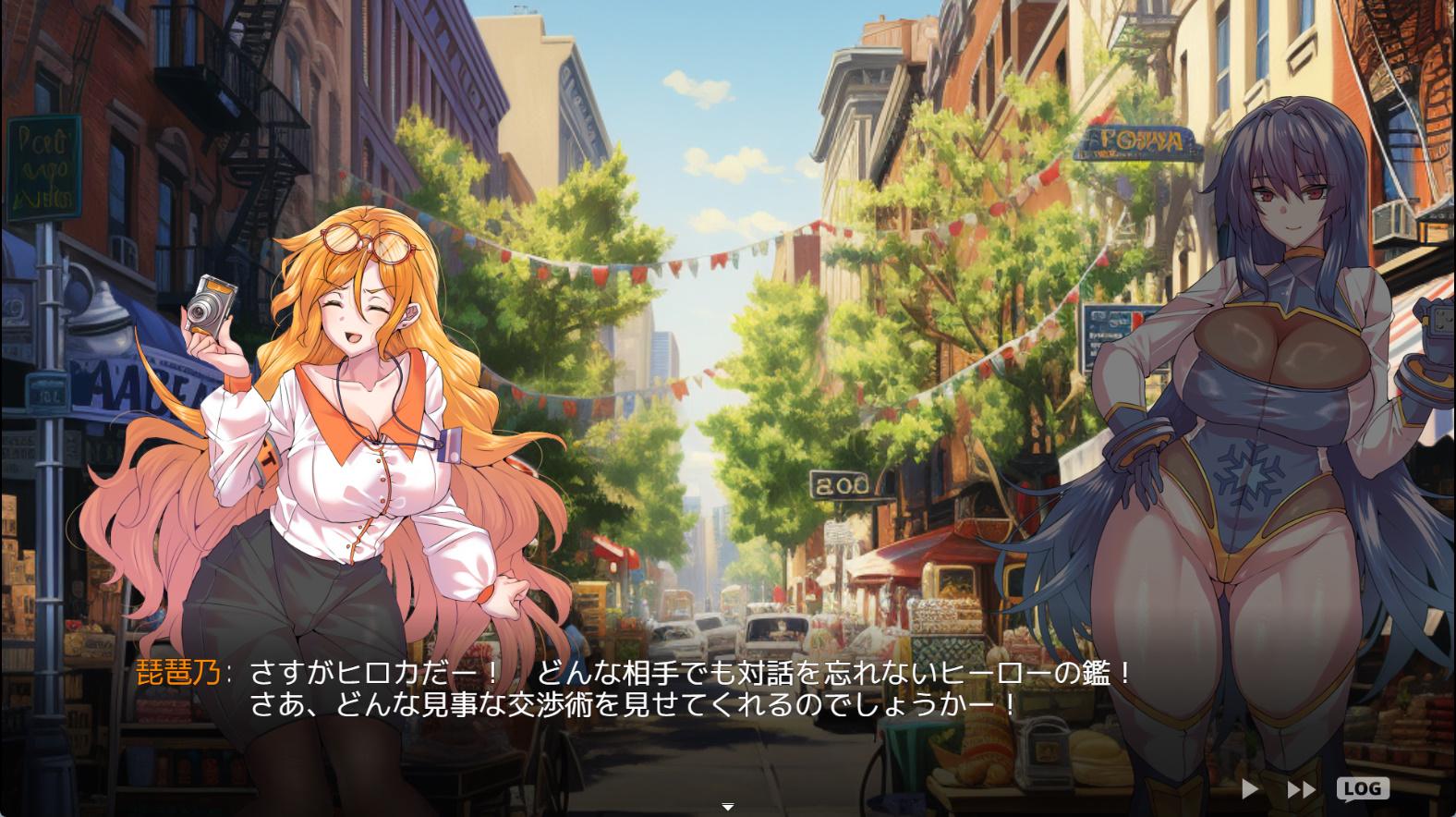 冻堂弘花的隶雄谭 (2).jpg