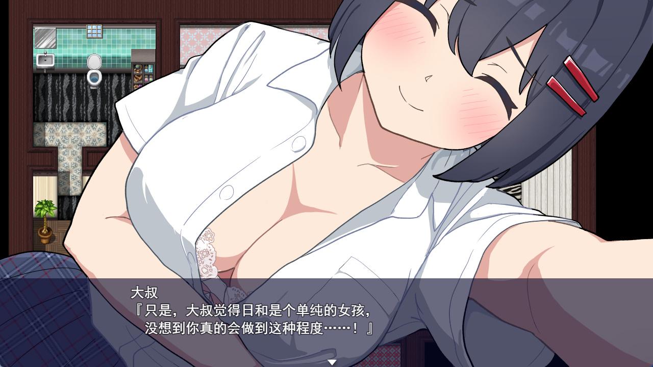 福利姬APP (3).jpg