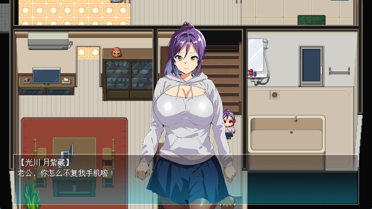 僵尸 NTR (2).jpg