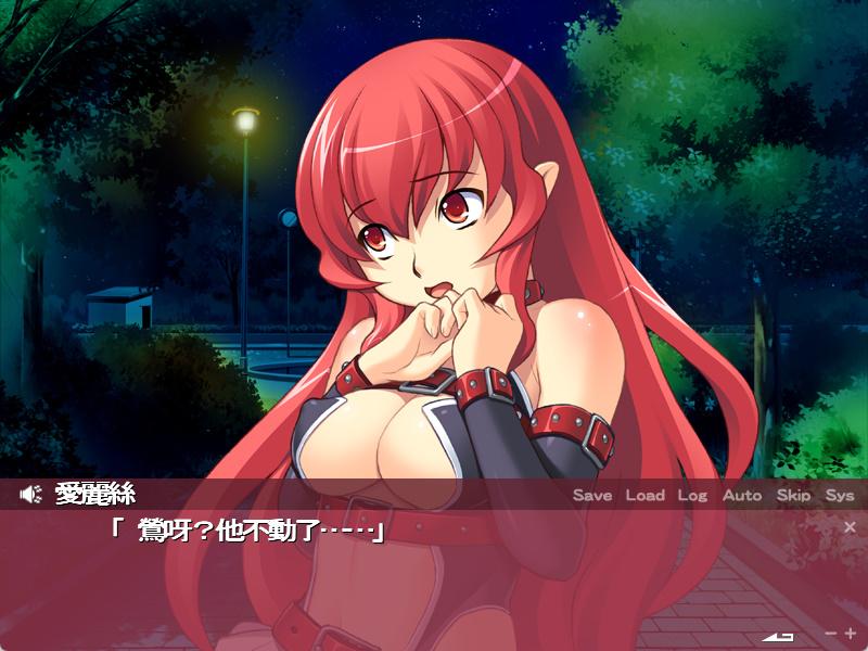 魔法少女爱丽丝 (2).jpg