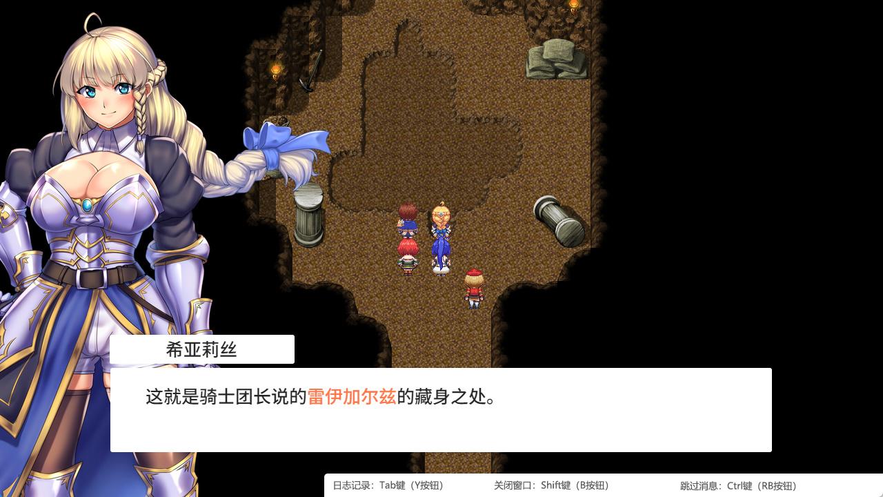 隐秘魔法~女神灵石 (1).jpg