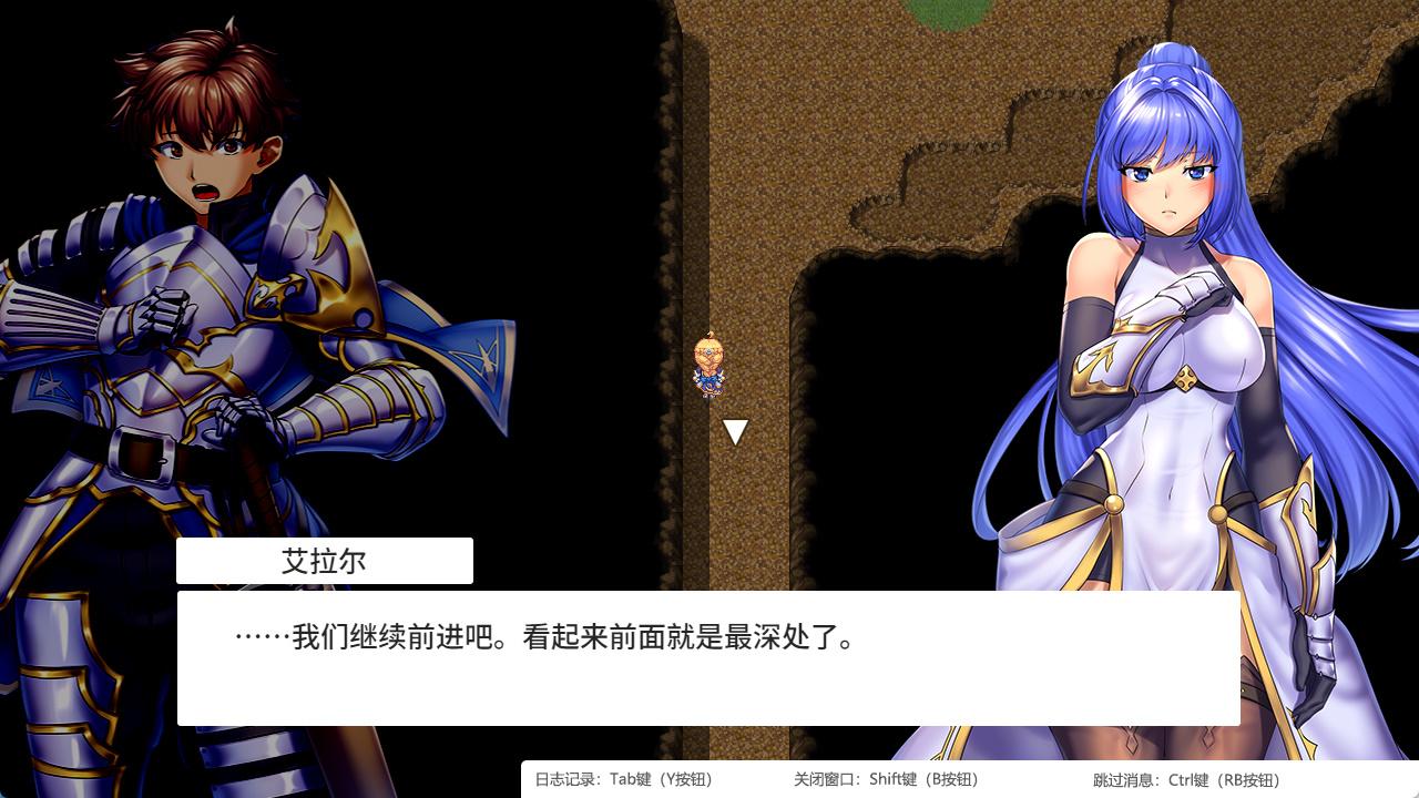 隐秘魔法~女神灵石 (2).jpg