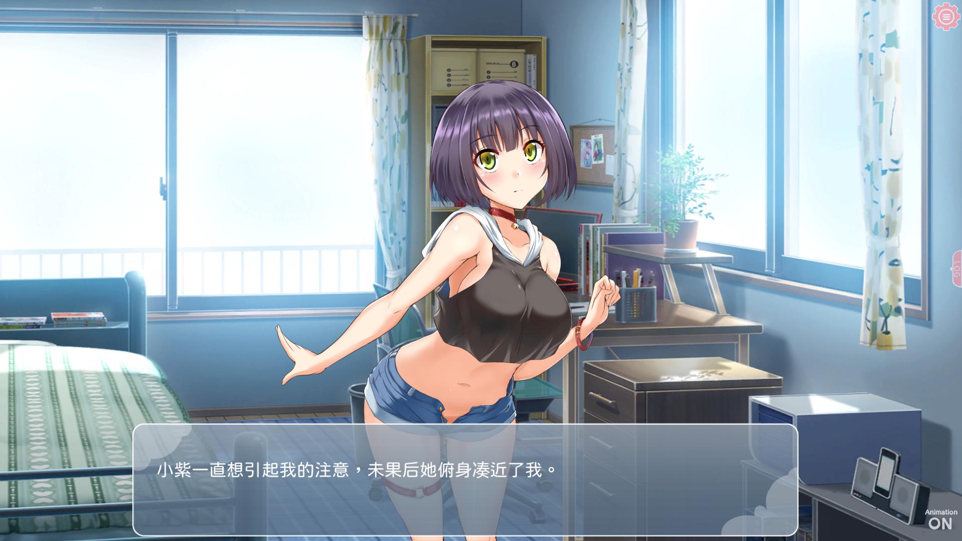 与純愛貓娘的同居生活 (3).jpg