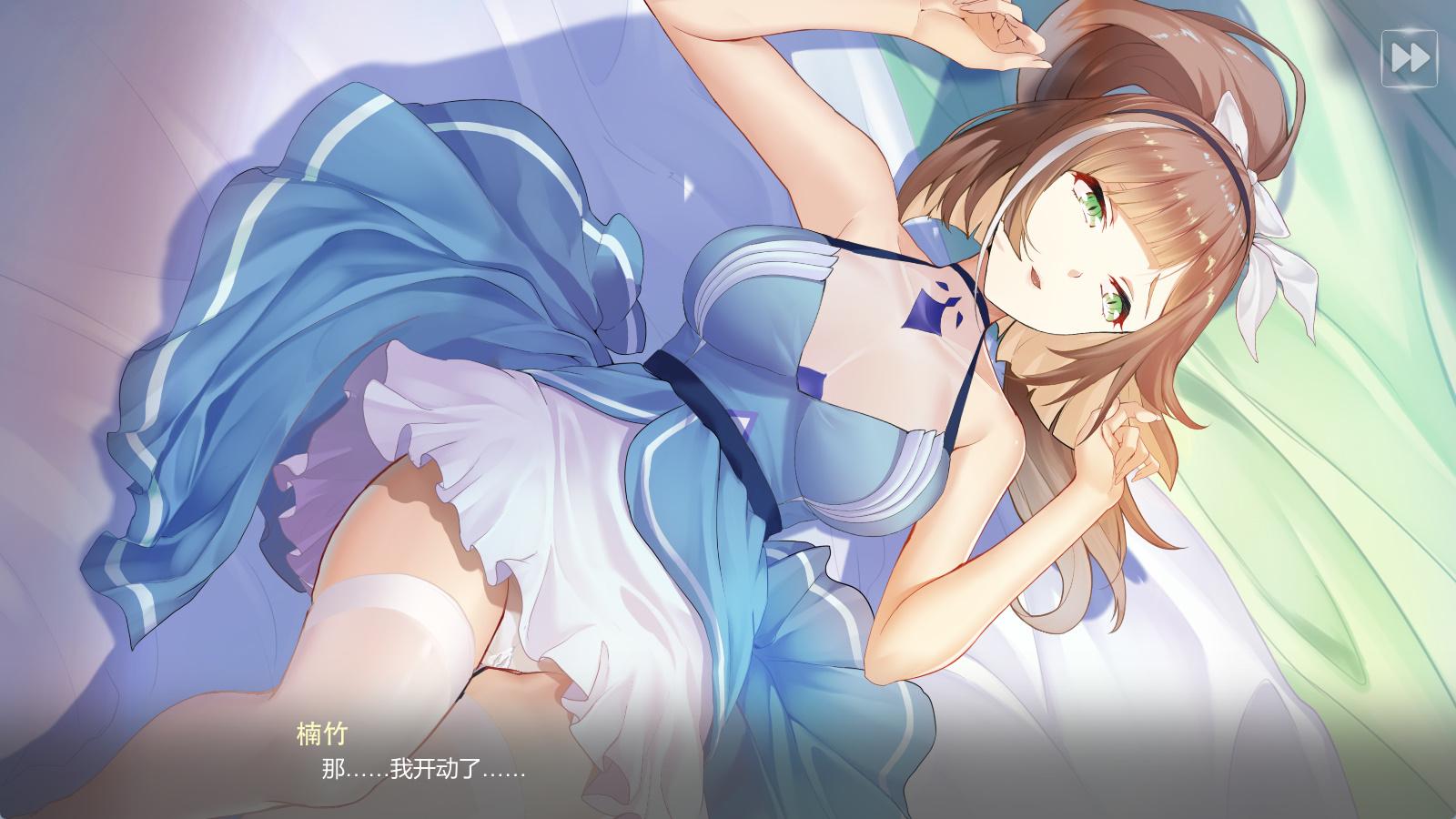 重生之老王2:馋我身子 (4).jpg