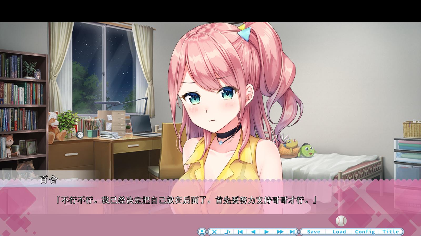 アママネ2 (2).jpg