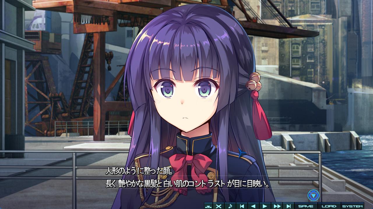 巴德尔之心:Baldr heart (6).jpg
