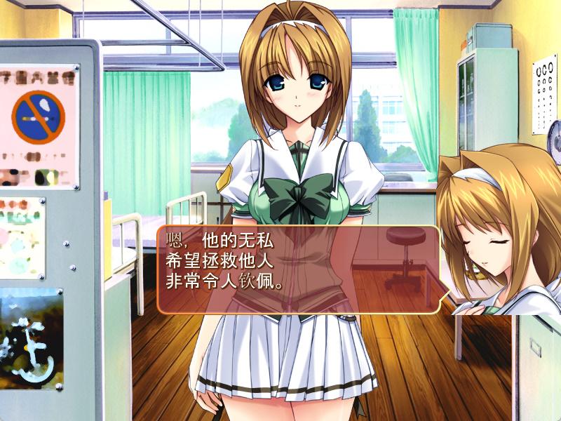 超昂闪忍 (4).jpg