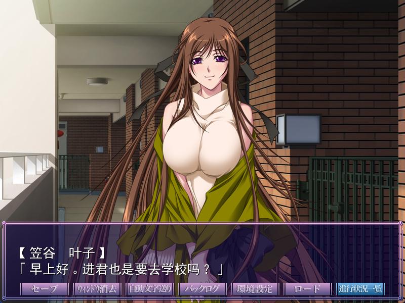 催眠术2 (2).jpg
