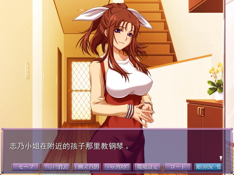 催眠术2 (3).jpg