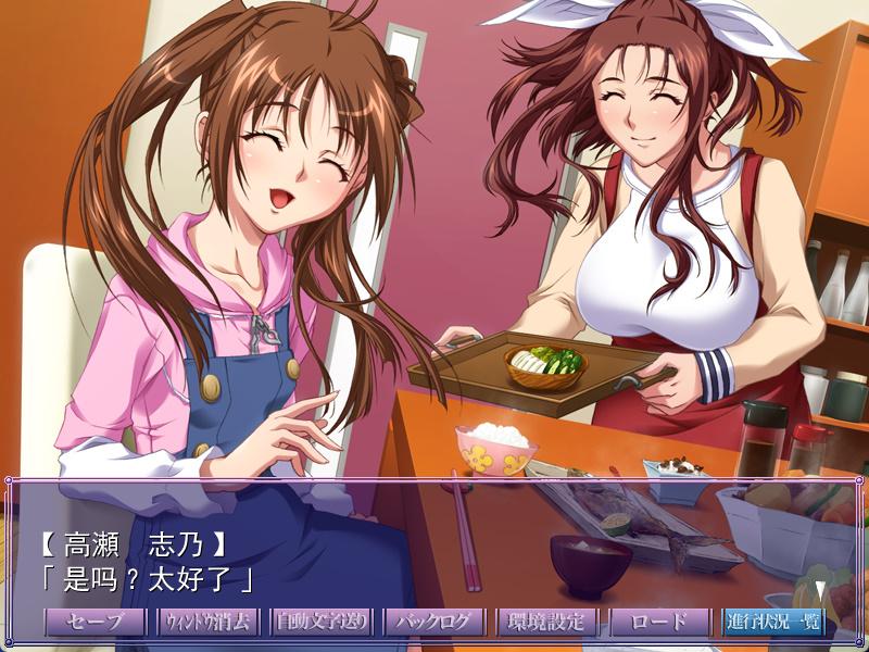 催眠术2 (4).jpg