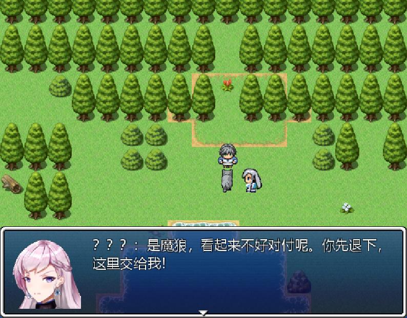 和贝尔法斯特的异界冒险 (3).jpg