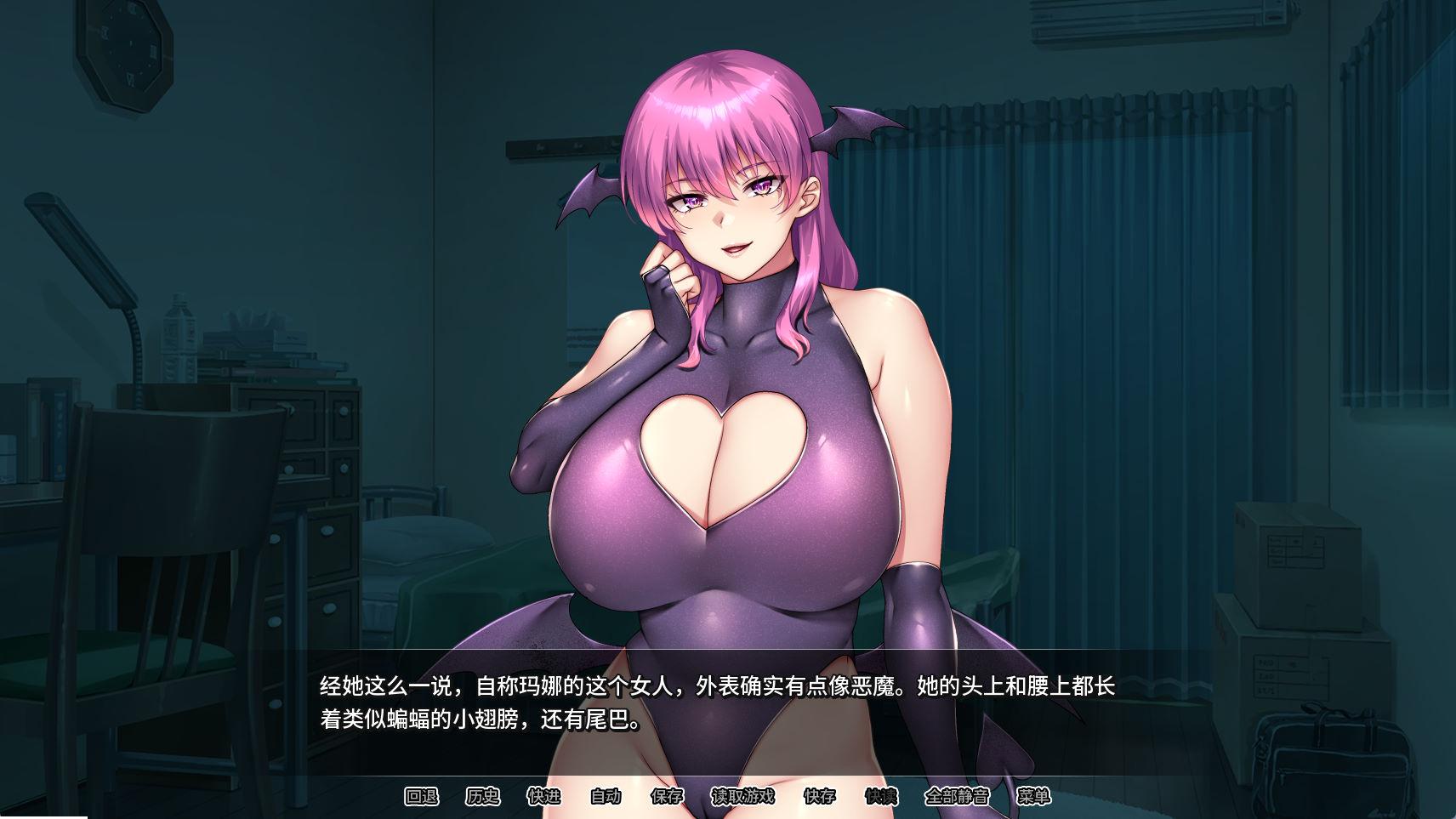 我的妈妈是魅魔 (2).jpg