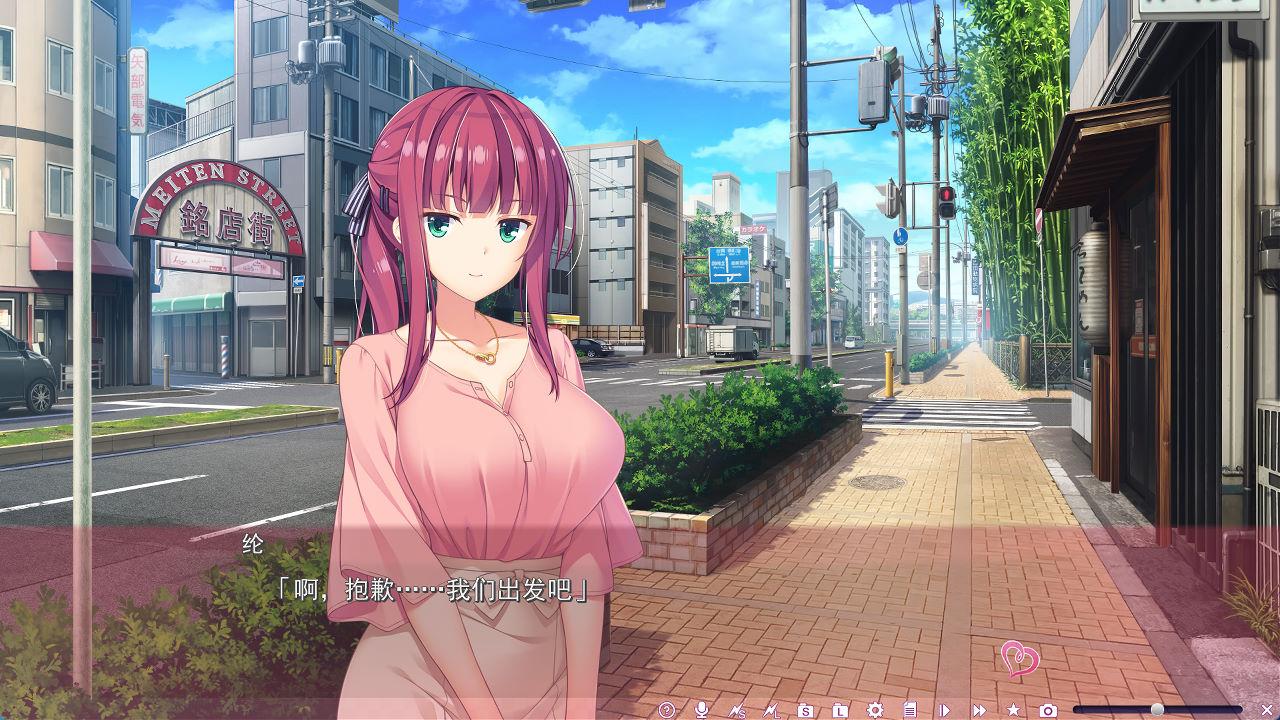 夕凪荘的S级的女朋友们2 (3).jpg